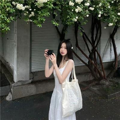 放送